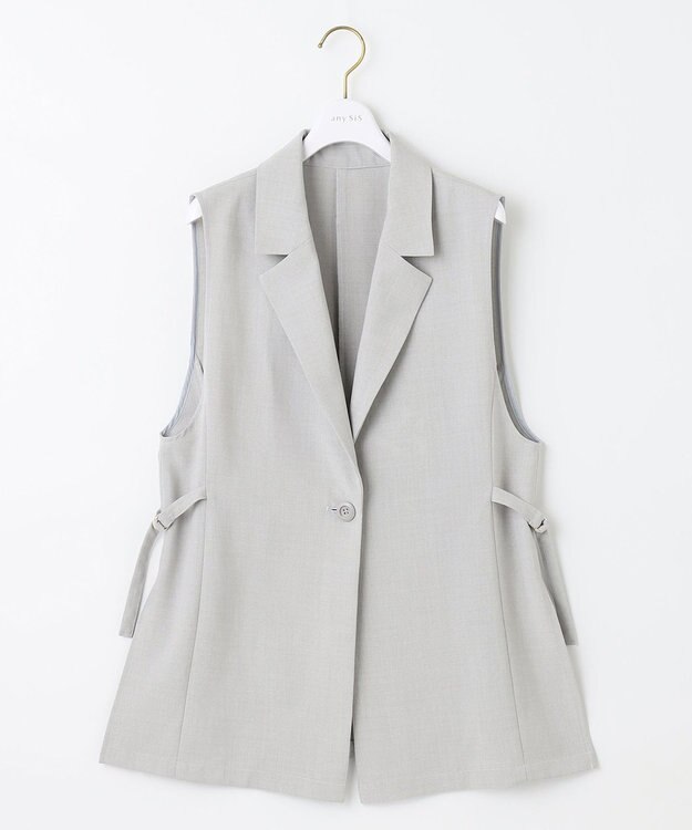 ANY SIS 【セットアップ可】ドライタッチクール ジレ ライトグレー