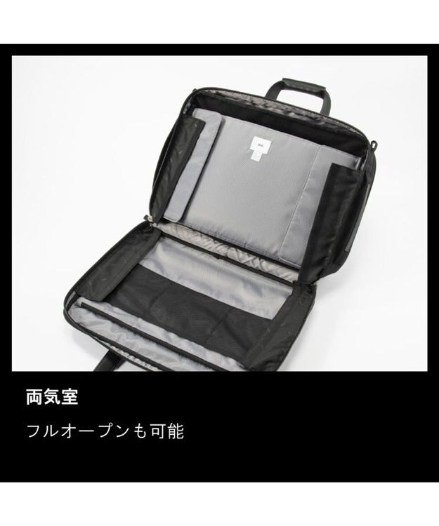 ACE BAGS & LUGGAGE ace. EVL-4.0 ビジネスバッグ  27L 68305 ブラック