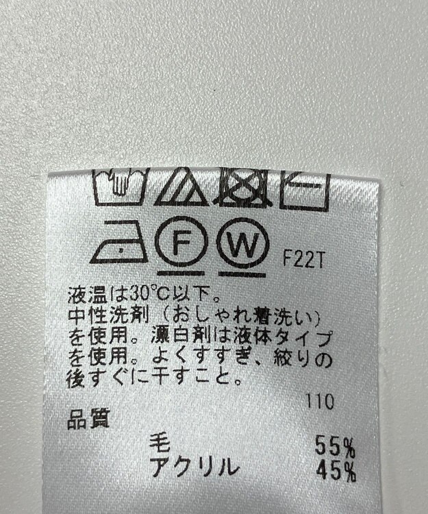 ONWARD Reuse Park 【any SiS】ニット秋冬 グレー