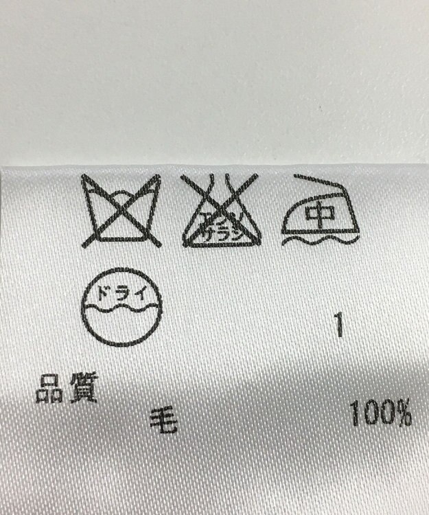 ONWARD Reuse Park 【ICB】ニット秋冬 グレー