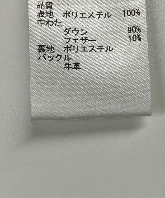 ONWARD Reuse Park 【JOSEPH】コート秋冬 ブラック