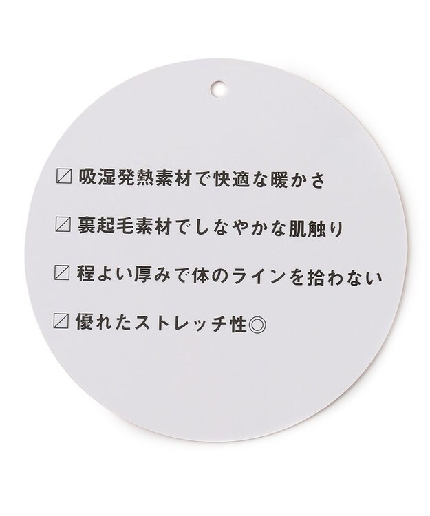 ANY 【吸湿発熱】any HEAT ワイドパンツ オリーブグリーン