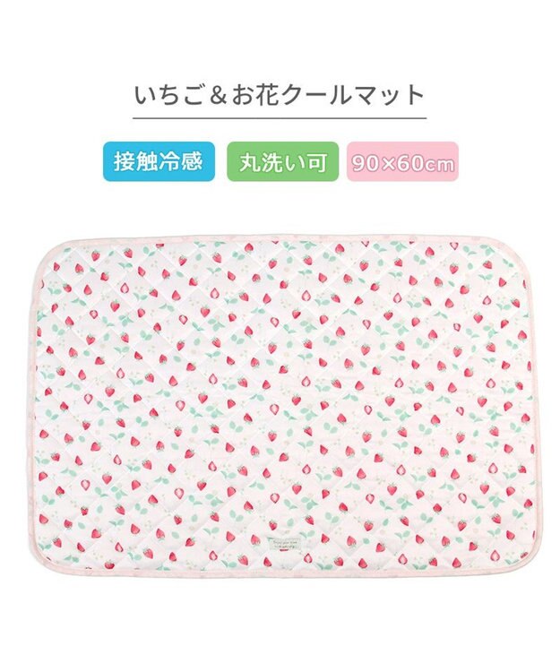 PET PARADISE ペットパラダイス クール マット 《いちご＆お花柄》 90×60㎝ いちご＆お花柄