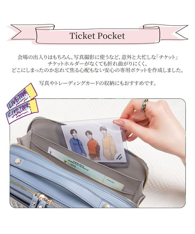 ACE BAGS & LUGGAGE Jewelna Rose オタハピ ミニバッグ 16184 ジュエルナローズ ブルー