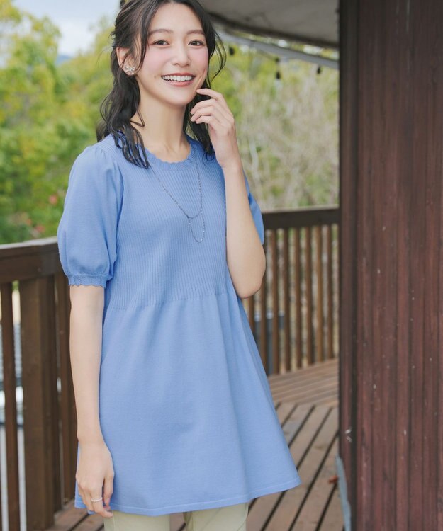 Tiaclasse リブ切替スカラップニットチュニック ブルー