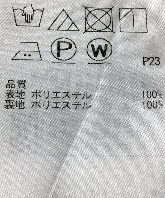ONWARD Reuse Park 【組曲】スカート春夏 ピンク
