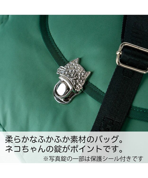 tsumori chisato CARRY ネコメタル ショルダーバッグ グリーン