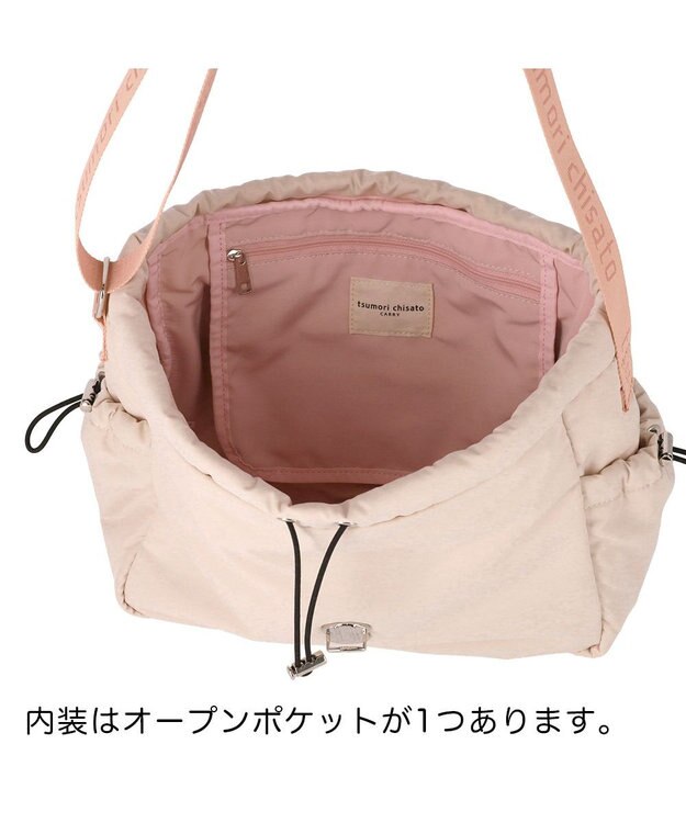 tsumori chisato CARRY ネコメタル ショルダーバッグ ベージュ