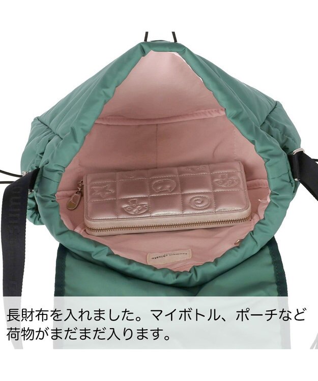 tsumori chisato CARRY ネコメタル ショルダーバッグ グリーン