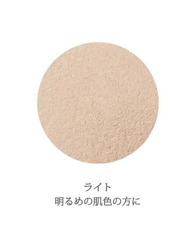YA-MAN オンリーミネラル　薬用コンシーラー　アクネプロテクター ライト