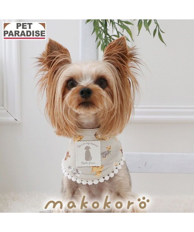PET PARADISE ペットパラダイス makokoro ホカリラ バンダナ 小型犬 グレイッシュベージュ