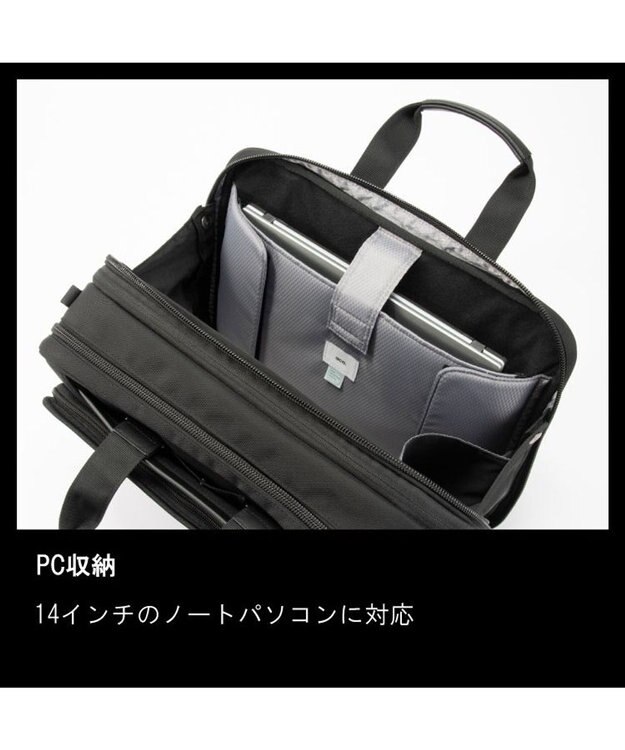 ACE BAGS & LUGGAGE ace. EVL-4.0 ビジネスバッグ  17L 68308 ブラック