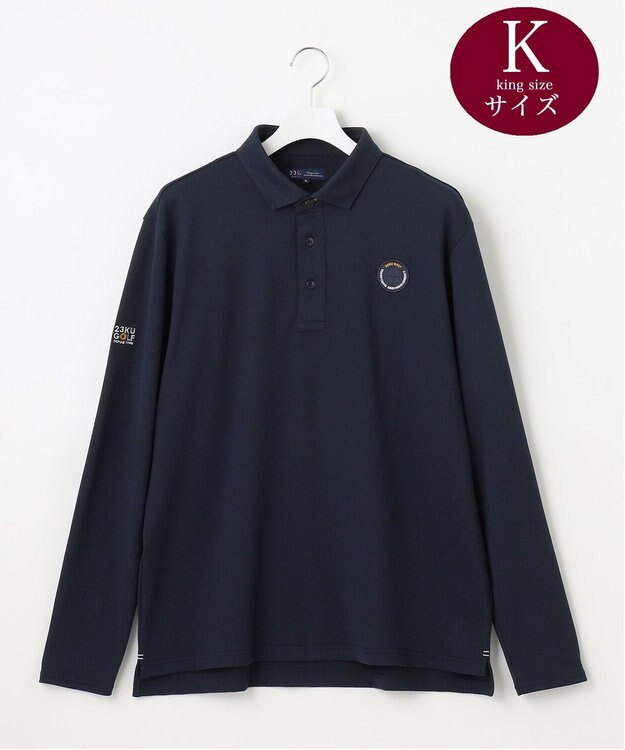 23区GOLF 定番人気【MEN/キングサイズ】ハニカムカノコ 長袖ポロシャツ ネイビー系