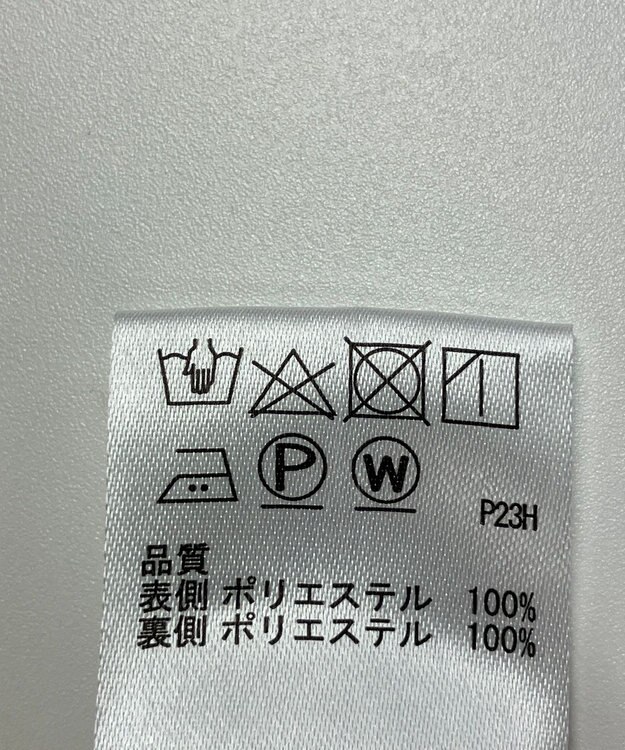 ONWARD Reuse Park 【any SiS】ジャケット秋冬 オフホワイト