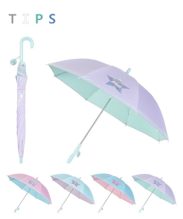 MOONBAT キッズ 晴雨兼用日傘 長傘 ビニール窓 スター 50cm 遮光 遮熱 UV ライトパープル