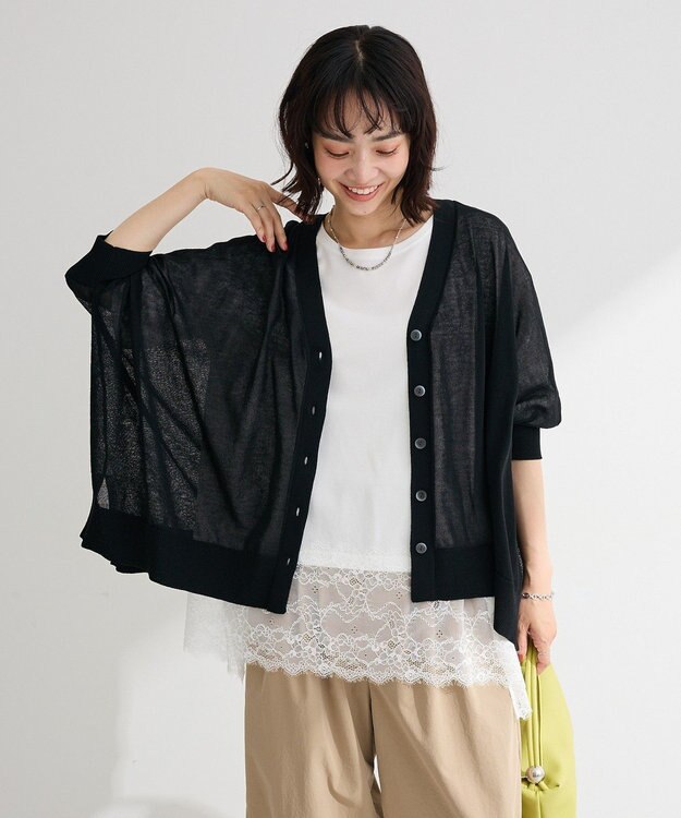 Green Parks ボックスゆったりカーディガン Black