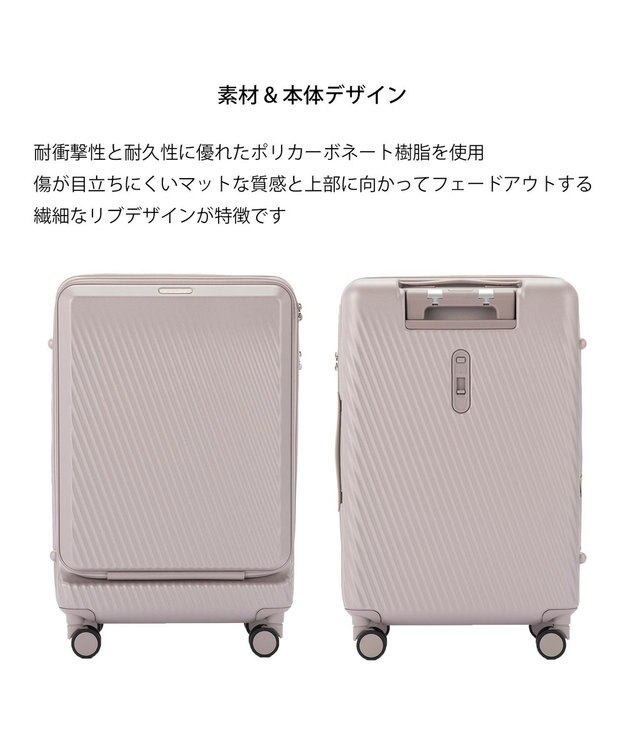 ACE BAGS & LUGGAGE W&.Day/Night ピーロ スーツケース 52L 05422 ダブルアンドデイナイト モーヴグレー
