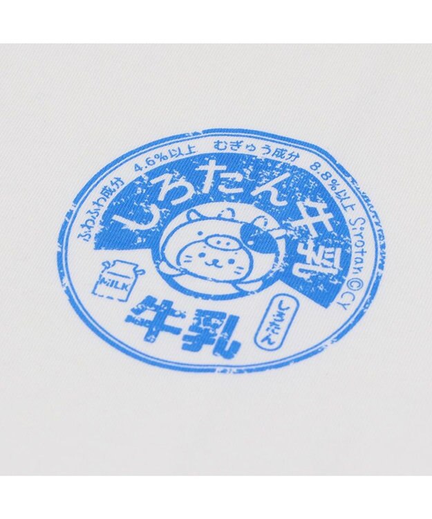 Mother garden しろたん Tシャツ 半袖  《牛乳柄》 白色　S/M/L/XL レディース メンズ ユニセックス 男女兼用  コットン あざらし かわいい キャラクター 半袖Ｔシャツ マザーガーデン ネットショップ限定商品 ギフト 父の日 父の日ギフト 白~オフホワイト