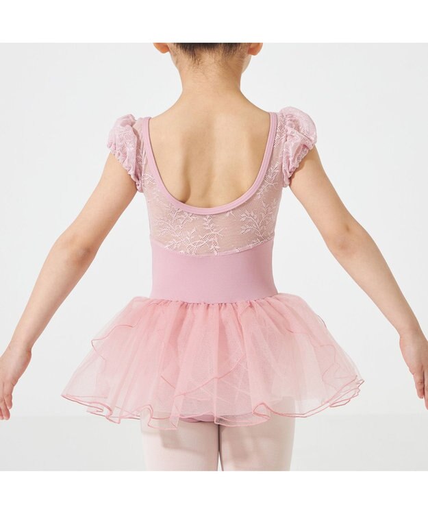 Chacott スカート付レオタード グレイッシュローズ