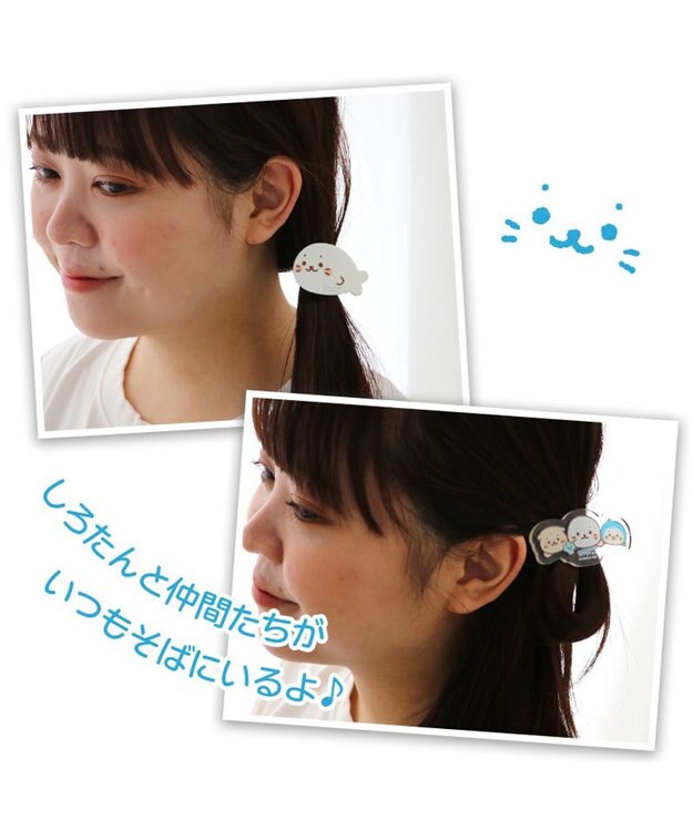 Mother garden しろたん アクリルヘアゴム 《横型》 単品 横型