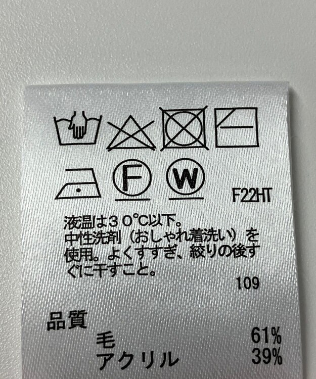 ONWARD Reuse Park 【any SiS】ニット秋冬 オフホワイト
