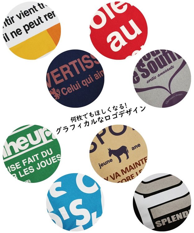 ROOTOTE 1086【A4サイズ収納】SC.トール.リサイクルコットン-A 01：ホワイト