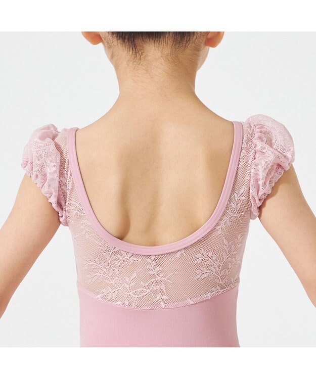 Chacott スカート付レオタード グレイッシュローズ