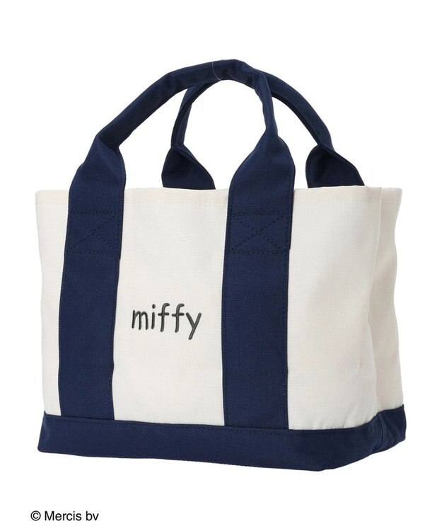 Green Parks ｍｉｆｆｙ／仕切りつきトートバッグ Navy