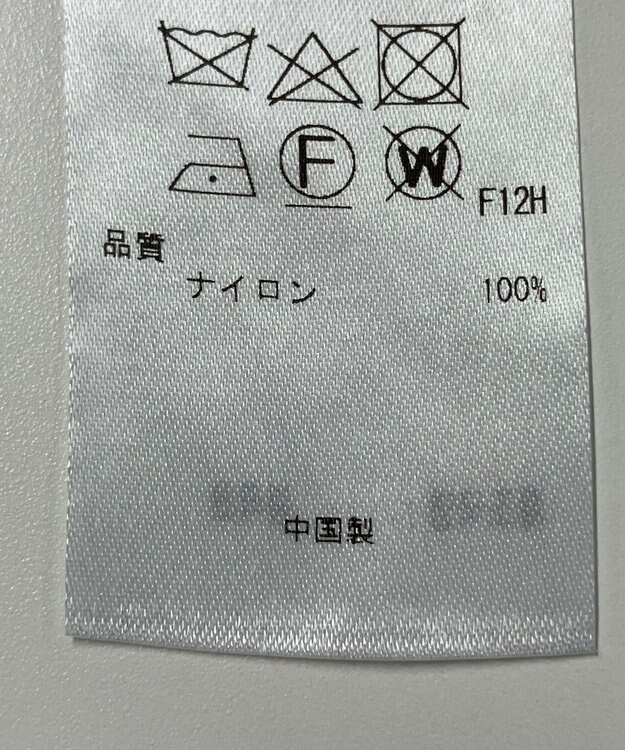 ONWARD Reuse Park 【組曲】ニット秋冬 ブラウン