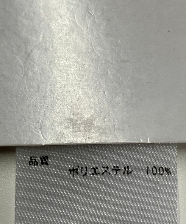 ONWARD Reuse Park 【23区GOLF】カットソー秋冬 グレー