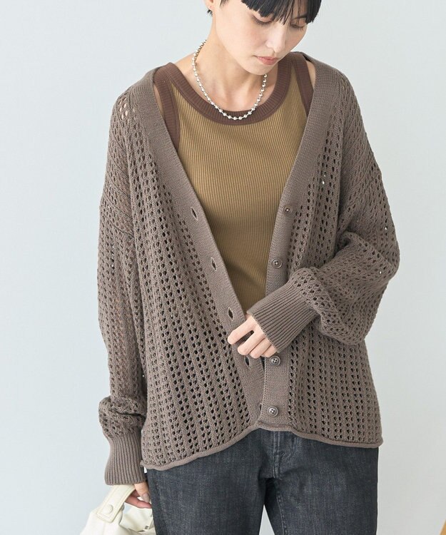 AMERICAN HOLIC メッシュカーディガン Beige