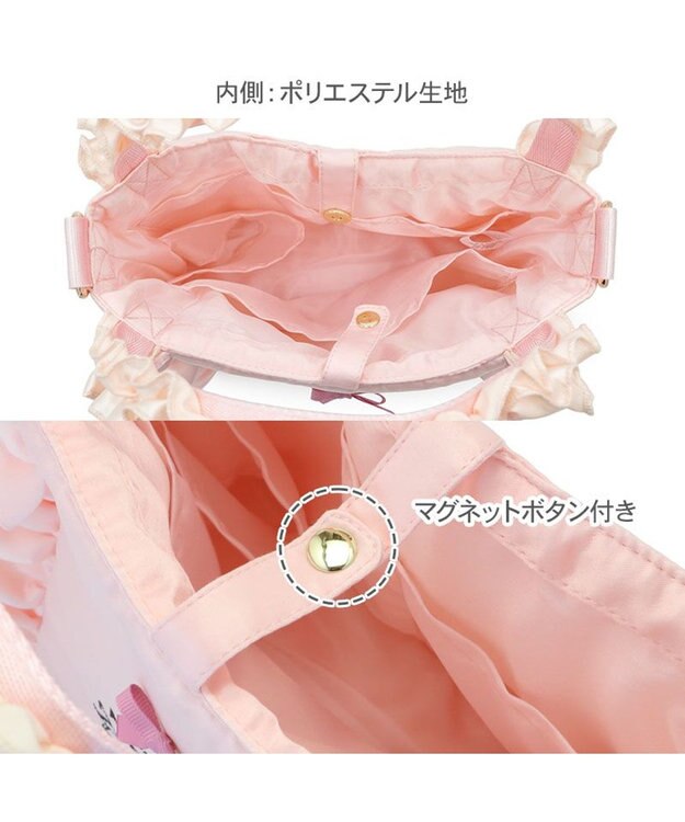 PET PARADISE ディズニー バンビ ミスバニー＆とんすけ お散歩バッグ ピンク