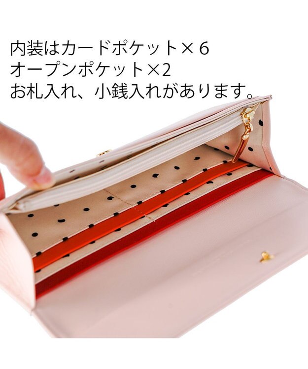 tsumori chisato CARRY くもマーク 長財布 かぶせタイプ ベージュ