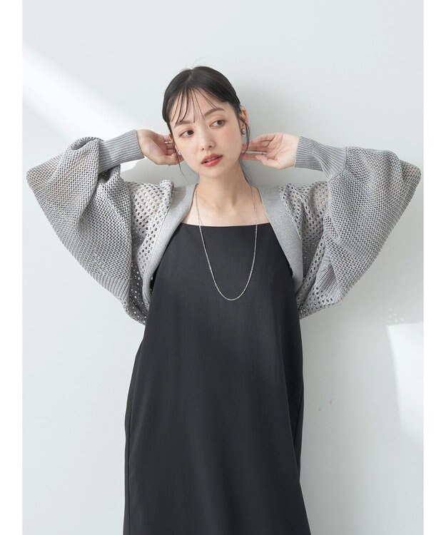 earth music&ecology メッシュボレロ Gray