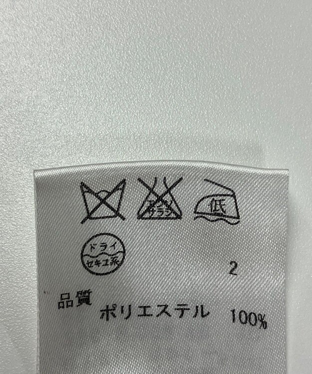 ONWARD Reuse Park 【自由区】コート春夏 ブラウン