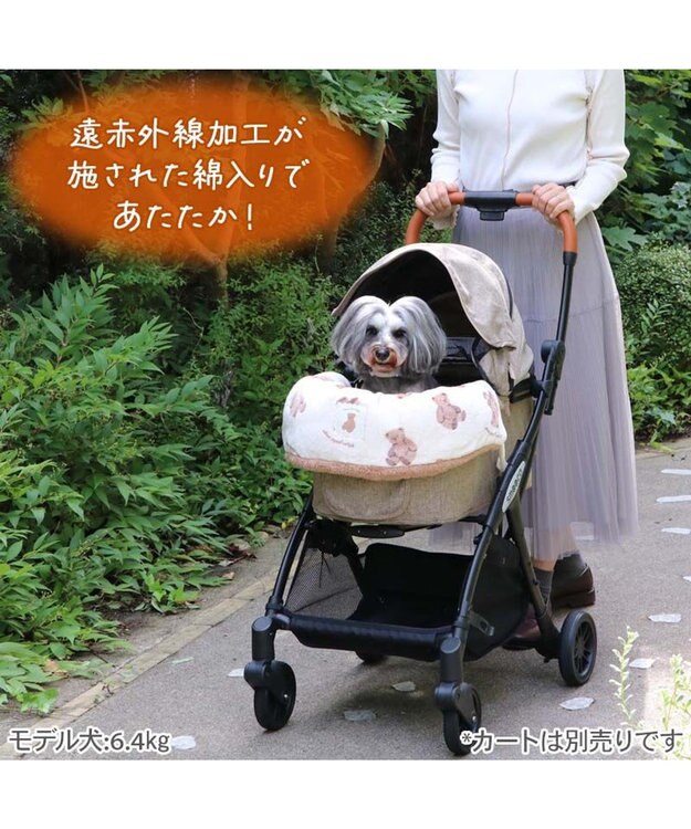 PET PARADISE ペットパラダイス くまちゃん 遠赤外線 ボア カート用クッション オフホワイト×ブラウン