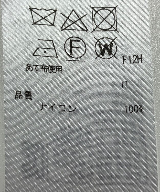 ONWARD Reuse Park 【ICB】コート春夏 ネイビー