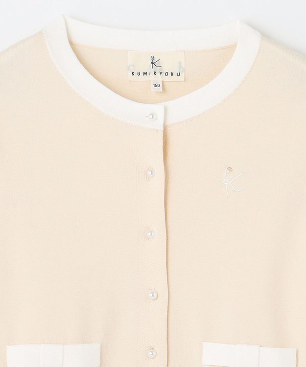 組曲 KIDS 【150-160cm】リボンインターシャニット カーディガン ベージュ系