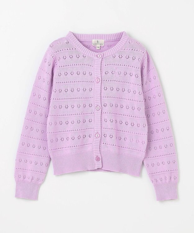 組曲 KIDS 【110-140㎝】フラワーアイレット カーディガン ラベンダー系