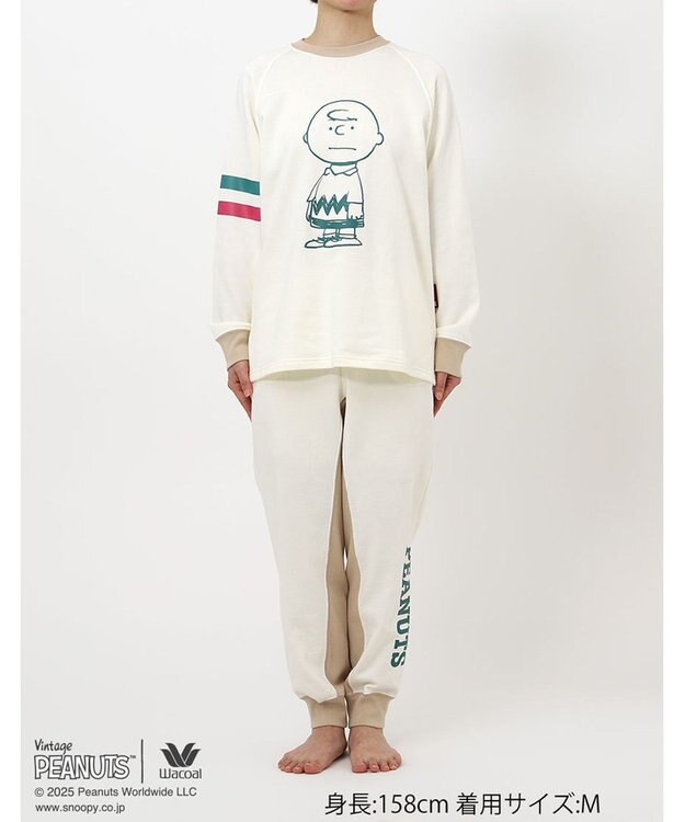 WACOAL ワコール_リラックス＆スリープ パジャマ 長袖 長ズボン 綿100%(本体) ガーゼ裏毛素材 PEANUTS レディース FDX555 /ワコール アイボリー