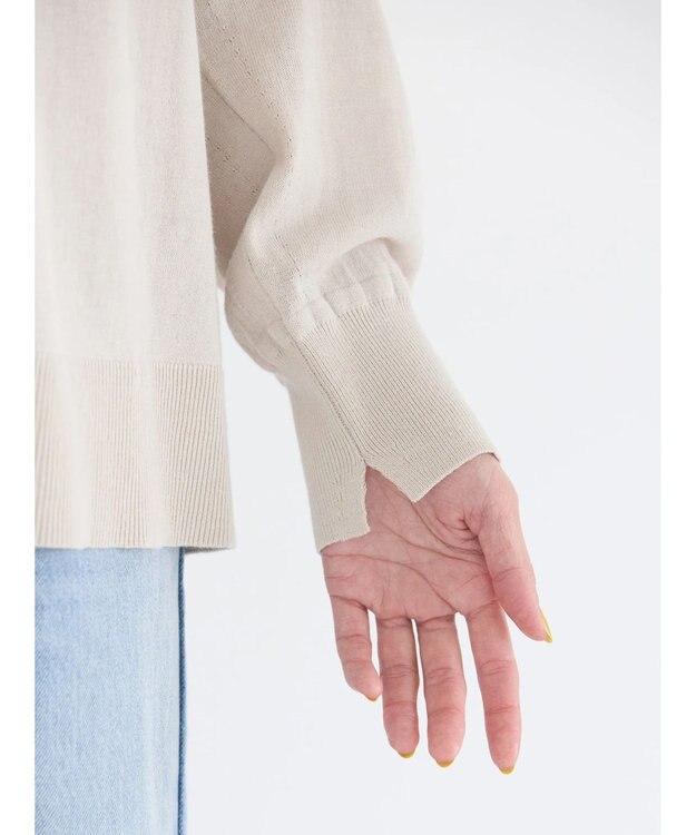 AMERICAN HOLIC ＵＶカットＶネックニットカーディガン Gray Beige