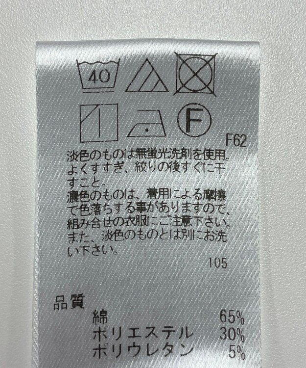 ONWARD Reuse Park 【UNFILO】パンツ春夏 ブラック