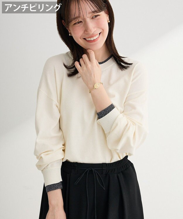 Green Parks アンチピリングレイヤード風ニットプルオーバー Ivory