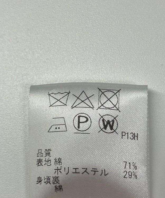 ONWARD Reuse Park 【SHARE PARK】コート春夏 ネイビー