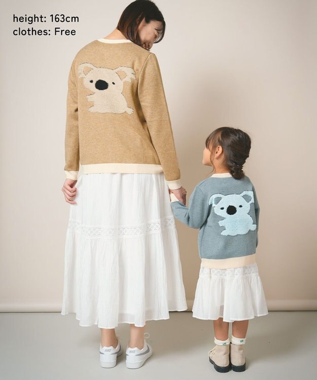 ami amie 【UNISEX】コアラカーディガン85cm～130cm ベージュ