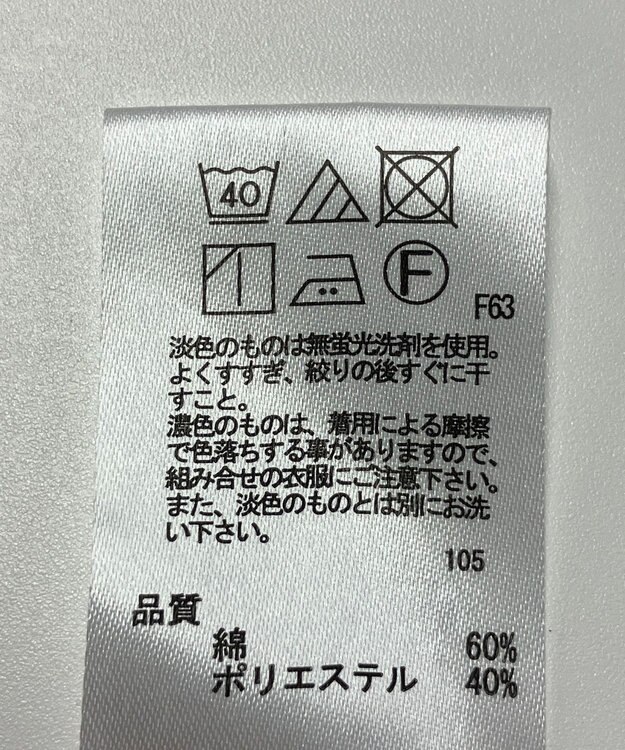 ONWARD Reuse Park 【any SiS】ブラウス春夏 ブラック