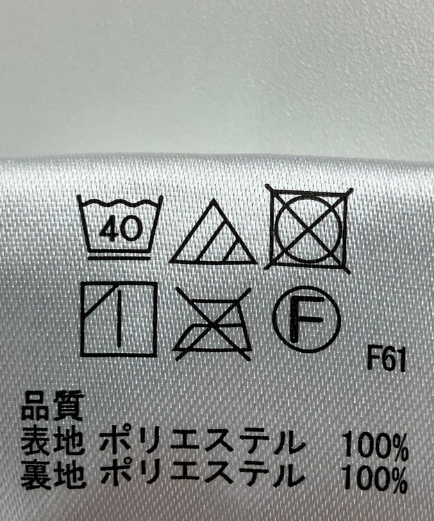 ONWARD Reuse Park 【any FAM】スカート春夏 ブラック