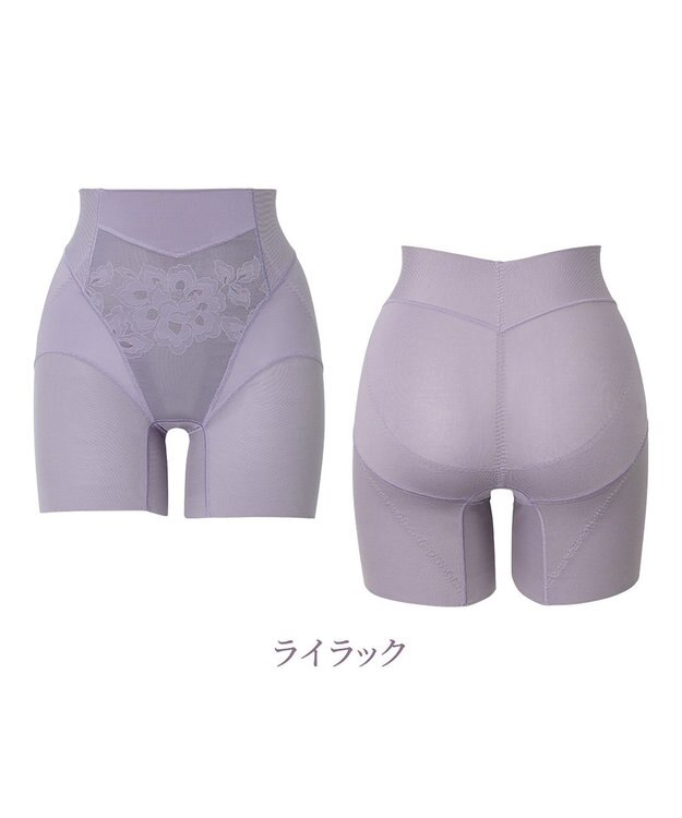 BRADELIS New York 【カヤビューティーラボ】ヒップUP!二分丈ショーツ24 補正 ライラック