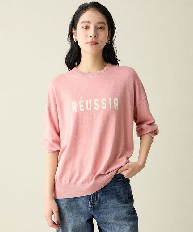 ANY インターシャロゴニットプルオーバー ピンク×エクリュ