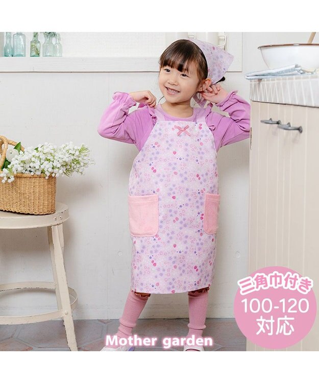 Mother garden マザーガーデン バッククロスエプロン 三角巾付き 100～120cm 《小花いちご柄》 小花いちご柄